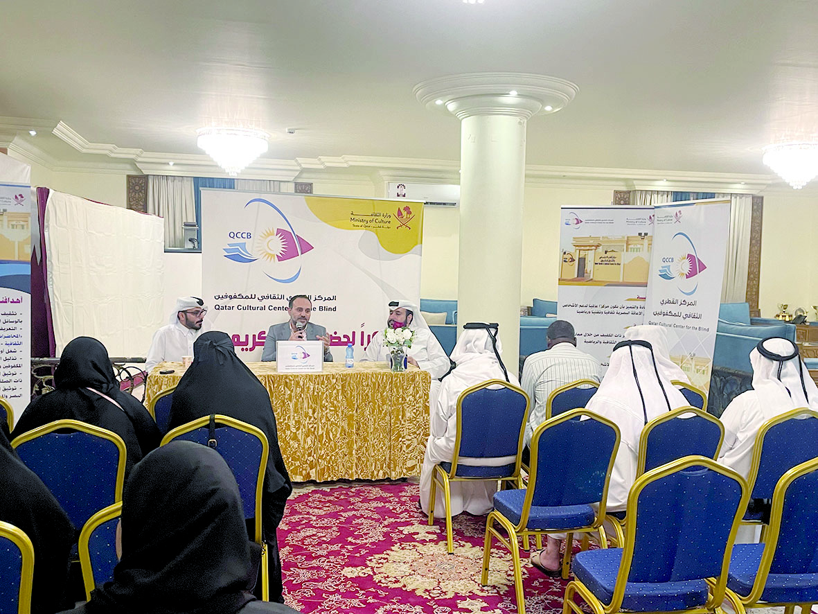 صورة توضيحية لخبر: تطوير مستمر بتطبيق «عنك».. «حديث التقنية» يبرز مستجدات خدمة ذوي الإعاقة البصرية