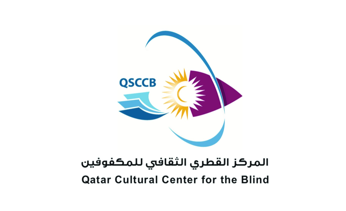 صورة توضيحية لخبر: المركز القطري الثقافي للمكفوفين يحتفل باليوم الدولي للشباب بلقاء توعوي تفاعلي حول الإعاقة البصرية