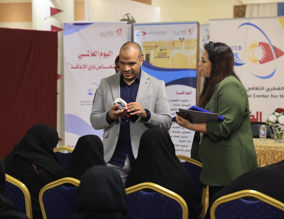 صورة توضيحية لخبر: الثقافي للمكفوفين ينظم محاضرة بعنوان "لمسات من الإبداع.. رحلة عبر تقنيات برايل المتنوعة"