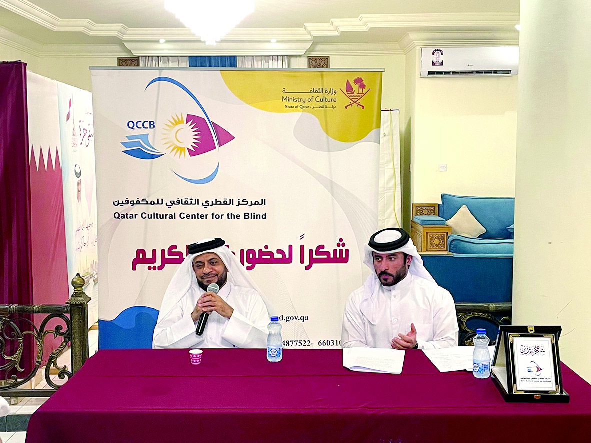 صورة توضيحية لخبر: في احتفالية «ثقافي المكفوفين» باليوم العالمي.. فهد الباكر: المسرح وسيلة مهمة لتمكين ذوي الإعاقة